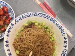 -梅溪·小伙子干挑面(安吉总店)