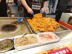 -丁家坡洋芋·观音桥好吃街A区(全国总店)