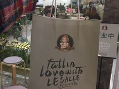 -丽莎沙拉轻食餐厅(国贸店)