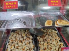 -宋记饼家(石门二路店)