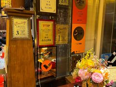 -孔乙己酒家(虹桥路店)