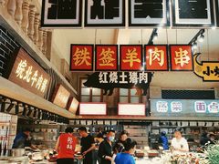 -阿财老铺·老蚌埠龙虾城(华夏总店)