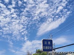 -粉墨特色菜·烧烤音乐酒馆