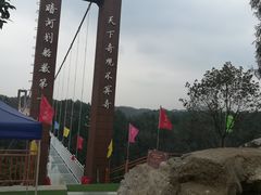 -佛爷洞旅游景区