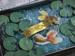 -西檬树SIMON·T轻奢蛋糕(大东方Max店)