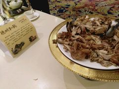 -凤冠假日酒店自助餐