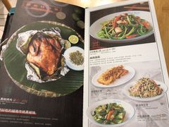 菜单-越小品·越南餐厅(高德置地店)