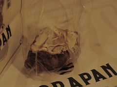 -胖虎打面团(九眼桥店)