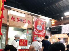 -粗茶淡饭(东关街店)