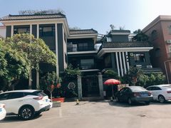 -阿多私房菜(顺德店)