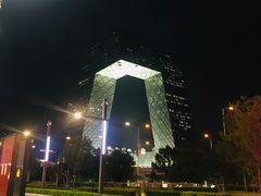 -中央广播电视总台(光华路办公区)