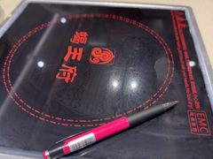 -蝎王府羊蝎子(虎坊桥总店)
