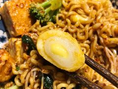 -皆道拌麻辣烫·麻辣拌