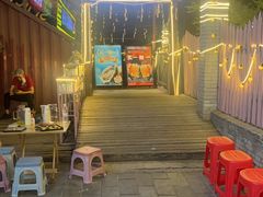 -管氏翅吧(人民大学店)