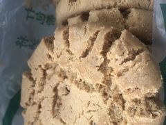 -泸溪河桃酥(欧尚店)