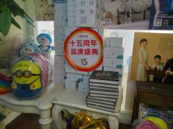 -小鬼当佳儿童摄影(回龙观店)