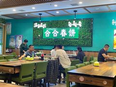 -合合春饼·酱骨·东北菜(潘家园店)