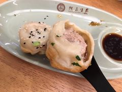 -阿三生煎(正弘城店)