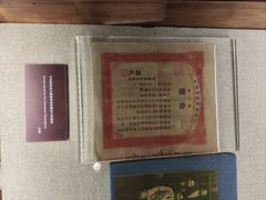 -上海孙中山故居纪念馆