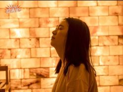 点击看大图 -芳香乐府SPA·五行芳疗