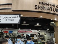 -香港大学