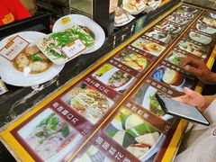 -无影脚佛山陈氏盲公丸始创店(飞鸿街店)