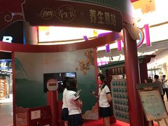 -VT101维多利广场