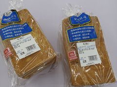 -山姆会员商店(杨桥西路店)