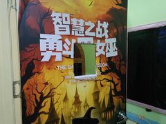 -北京世纪金源购物中心