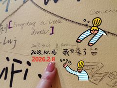 -阿sir咖啡(陶谷新村店)
