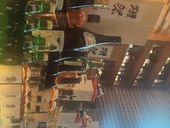 -山葵家居酒屋(天目里店)