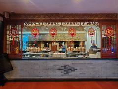 -全聚德(前门店)