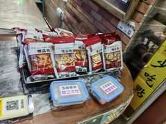 -阿殳菜馆·私厨(水围村店)