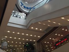 -凯德广场(武胜路店)