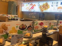-和町回转自助日料(华山环宇城店)