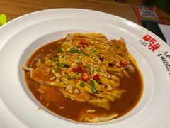 -听说碳烧蛙(高新万达店)