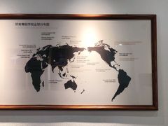 -邓肯舞蹈教育(深圳湾教学中心)