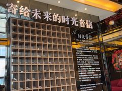 -星聚会KTV(苏州尹山湖歌林公园店)