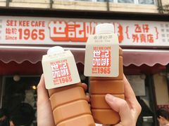 -世记咖啡(氹仔外卖店)