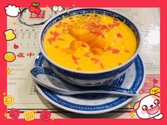 杨枝甘露-捷信牛奶甜品世家(五道口店)