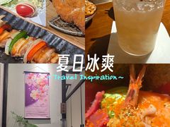 -南风(淮海街店)