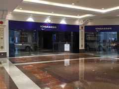 -上海普陀宝诚MINI4S店(红柳路店)