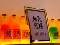 -王二爷药膳鸡(仙林学衡路店)