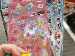 -宝宝文具店(马当路店)