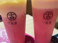 -古茗(万载县宝塔路店)