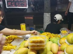 -海大南门夜市(海富街店)