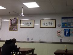 -古徽州馄饨店(宝安路店)
