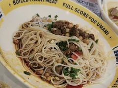 -粉小主·贵州酸汤牛肉粉(南京仙林金鹰店)