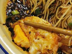煎蛋-攉转金牌豌杂面(安泰店)