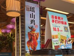 -大师傅金奖啤酒鱼(西街口总店)